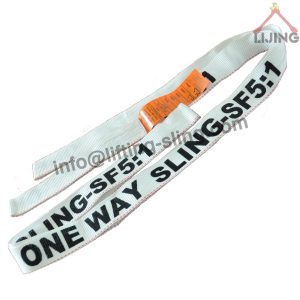 one way sling white